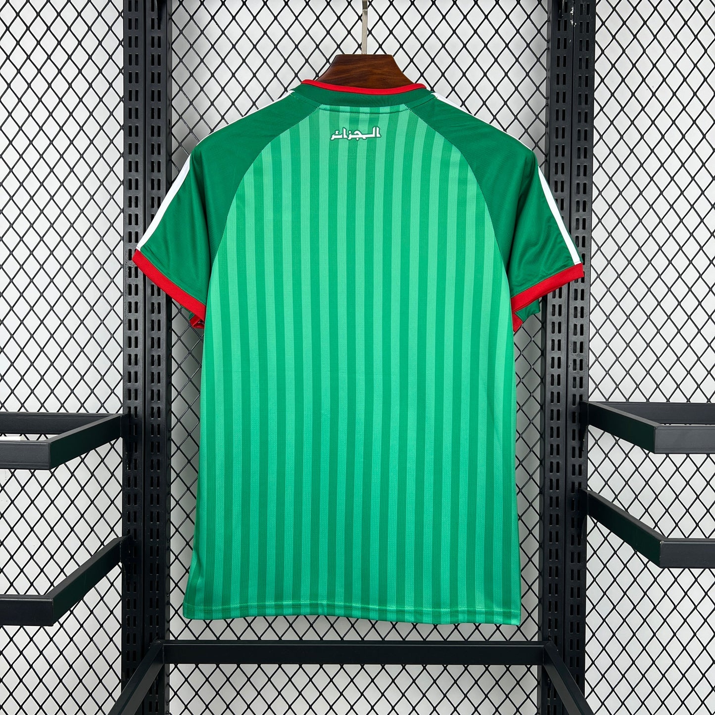 2026 Algeria Away World Cup Jersey