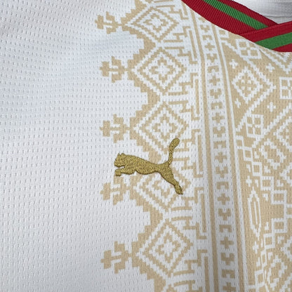 2026 Morocco Away World Cup Football Jersey Kids Size