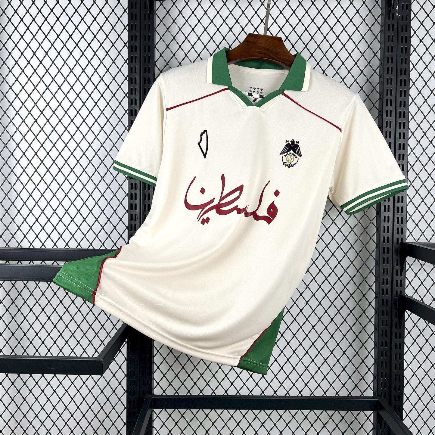 2025/2026 Palestine Paliroots Jersey