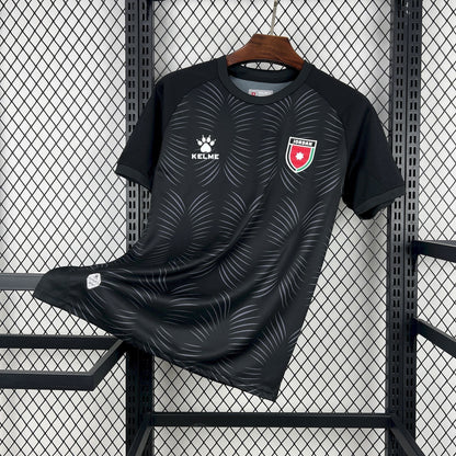 2026 Jordan Third Away World Cup Football Shirt