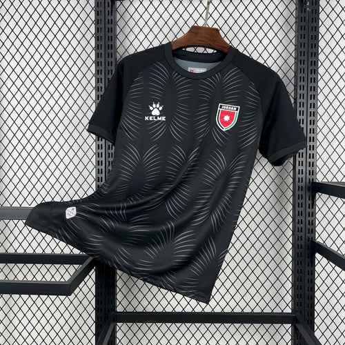 2026 Jordan Third Away World Cup Football Shirt